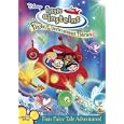 Disney Little Einsteins - Flight of the Instrument Fairies