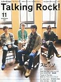 Talking Rock ! (�ȡ����󥰡����å�) 2010ǯ 11��� [����]