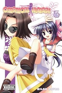 Omamori Himari, Vol. 5