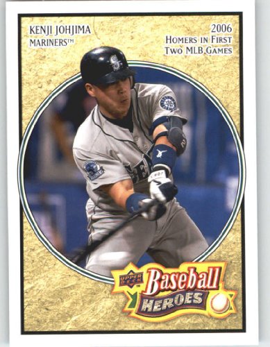 2008 Upper Deck Heroes #154 Kenji Johjima - Seattle Mariners (Baseball Cards)