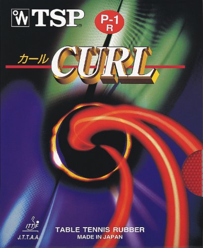 Cover image : ティーエスピー(TSP) カールP-1Rソフト