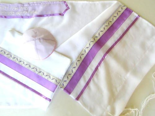 Woman's Tallit - White with Lavender Trim - Sheer Polyester - 20" x 72" - Embroidered Atara- Comes with Kippah and tallit Bag. 20" x 72". By Ronit Gur.