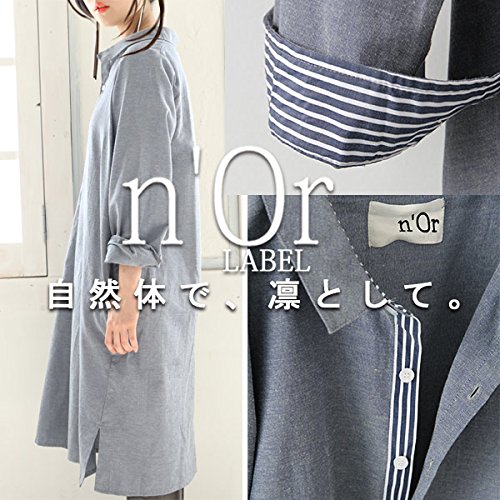 (ノアール) n'Or ネイビー×ストライプシャツワンピース　レディース ワンピース シャツ ロング 長袖