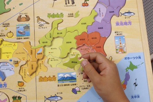 学研 パズル日本地図 83393【 学研 知育 おも