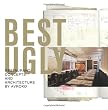 Best Ugly: Restaurant Concepts and Architecture by Avroko