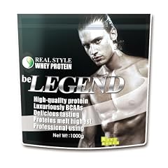 be LEGEND -ビーレジェンド- 【アミノ酸スコア100 ホエイプロテイン】【3袋以上送料無料】