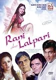 RANI AUR LALPARI - JEETENDRA,FEROZ KHAN,REENA ROY - DVD