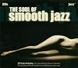 Soul of Smooth