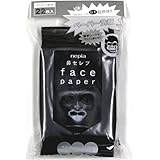 鼻セレブ フェイスペーパー 22枚入