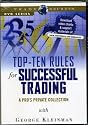 Top-Ten Rules for Successful Trading: A Pro's Private Collection with George Kleinman (DVD)