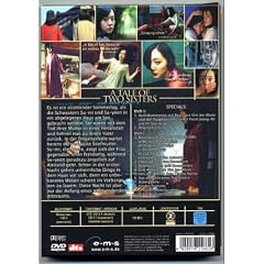 A Tale of Two Sisters (Special Edition) [2 DVDs]