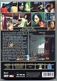 A Tale of Two Sisters (Special Edition) [2 DVDs]