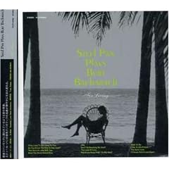 STEEL PAN Plays BACHARACH