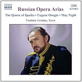 Russian Opera Arias