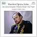 Russian Opera Arias