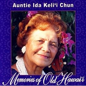 ai pohaku