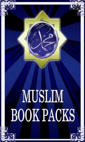 Image #2 of Muslim Book Pack