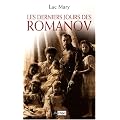 Les derniers jours des Romanov