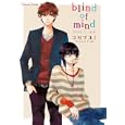 ｂｌｉｎｄ ｏｆ ｍｉｎｄ<br>コガ マユミ著 <br>プランタン出版<br>670円<br>ISBN:9784829685013
