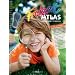 Freizeit-Atlas Baden-W�rttemberg: �ber 2500 Tipps f�r Spa�, Kultur und Natur