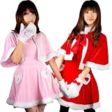 Xmas�ߑ� ���������~�g���t������������P�[�v�T���^�@M/L/5L