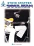 Steve Cropper: Soul Man (Guitar Recorded Versions)