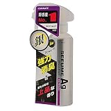 カーメイト 消臭剤 SEFUME Ag ホワイトムスク D33