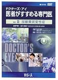 �ɥ������������� ��Ԥ������������� VOL.35��������������
