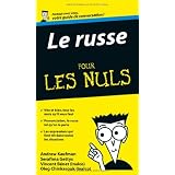 Détails sur le produit