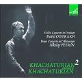 Khatchaturian Conducts Khatchaturian 2