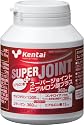 Kentai スーパージョイントヒアルロン酸プラス 360粒(40日分)