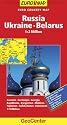Russia/Ukraine/Belarus GeoCenter Euro Map (GeoCenter Maps)