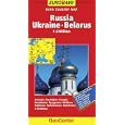 Russia, Ukraine and Belarus GeoCenter Euro Map (GeoCenter Maps) by 