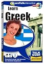 Talk Now! Learn Greek: Essential Words and Phrases for Absolute Beginners (Mac/PC CD)