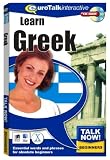 Review EuroTalk Limited  / Talk Now! Learn Greek: Essential Words and Phrases for Absolute Beginners (Mac/PC CD)