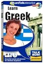 Talk Now! Learn Greek