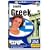 Talk Now! Learn Greek: Essential Words and Phrases for Absolute Beginners (Mac/PC CD)