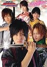 CAST-PRIX SPECIAL 侍戦隊...