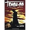 Tengu do, N� 3 : Ma�tre