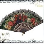 niceEshop(TM) Unique Spanish Decorati...