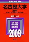 ̾�Ų����(����) [2009ǯ�� �������꡼��]

���ؼ��Խ��� &nbsp;(���ؼ�)&nbsp;