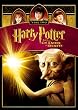 �u�n���[�E�|�b�^�[�Ɣ閧�̕���[YHC-23591][DVD]�v