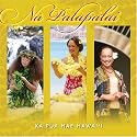 Ka Pua Hae Hawaii