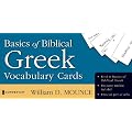Basics Of Bibilical Greek Vocabulary Cards: The Zondervan Vocabulary Builder Series