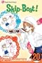 Skip Beat!, Vol. 20