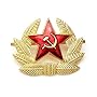 Russian Soviet Red Army Star Hat Pin Badge USSR KOKARDA