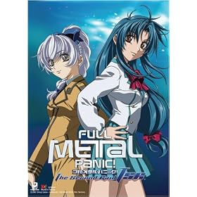 Full Metal Panic The Second Raid Wallscroll #9823