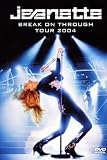Jeanette - Break On Through (2 DVDs)