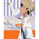 つり球 5【完全生産限定版】 [DVD]