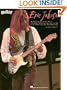 Eric Johnson - Guitar School (Guitar Educational)